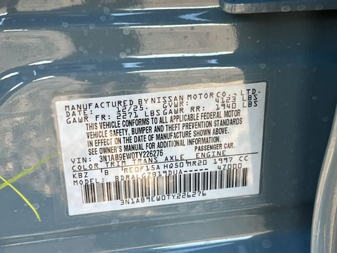 New 2026 Nissan Sentra SL w/ Floor Mat Package FWD image 35