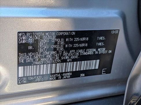 Used 2024 Toyota RAV4 SE image 25