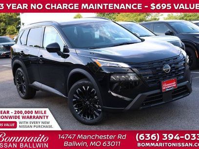New 2026 Nissan Rogue Dark Armor