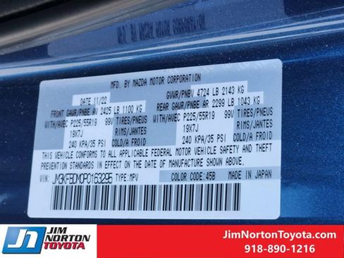 Used 2023 MAZDA CX-5 AWD 2.5 S w/ Premium Package image 32