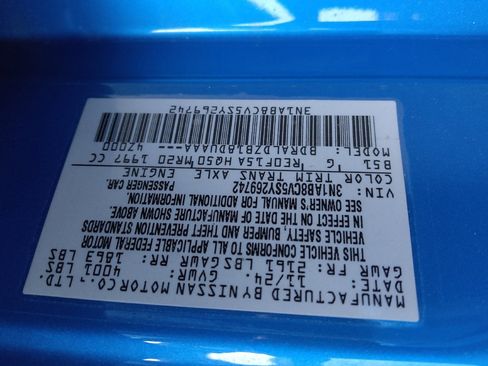 Used 2025 Nissan Sentra SV w/ All-Weather Package FWD image 33