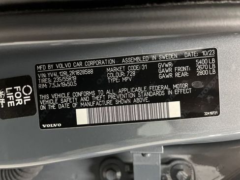 Used 2024 Volvo XC60 B5 Plus w/ Climate Package image 40