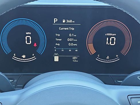 New 2026 Hyundai Kona SEL Sport image 22