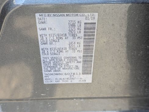 Used 2019 Nissan Pathfinder S FWD image 35