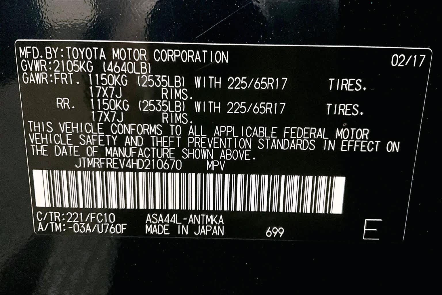 Used 2017 Toyota RAV4 XLE AWD/4WD image 33