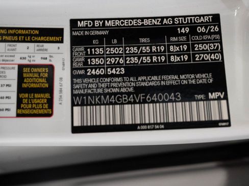 New 2027 Mercedes-Benz GLC 300 image 35