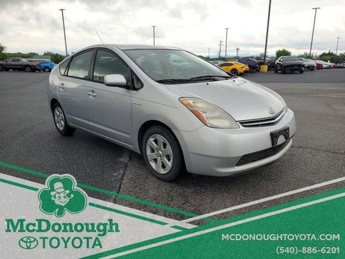 Used 2006 Toyota Prius FWD image 4