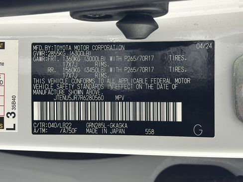 Used 2024 Toyota 4Runner SR5 Premium image 30