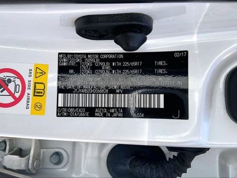Used 2017 Lexus NX 200t FWD w/ Accessory Package 2 image 30