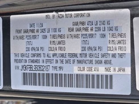 Used 2025 MAZDA CX-5 AWD 2.5 S w/ Select Package image 33