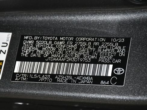 Used 2024 Toyota Crown AWD/4WD image 19