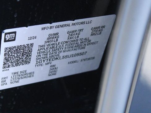 New 2025 Cadillac Escalade IQ Luxury 2 image 8