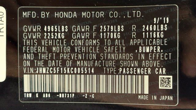 Used 2019 Honda Clarity Plug-In Hybrid image 43