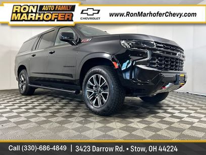 Used 2023 Chevrolet Suburban Z71