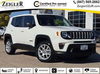Used 2023 Jeep Renegade Latitude video 1