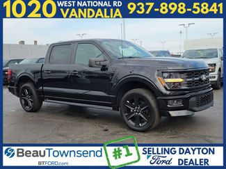 New 2026 Ford F150 STX w/ F-150 LOBO Package 360° Tour