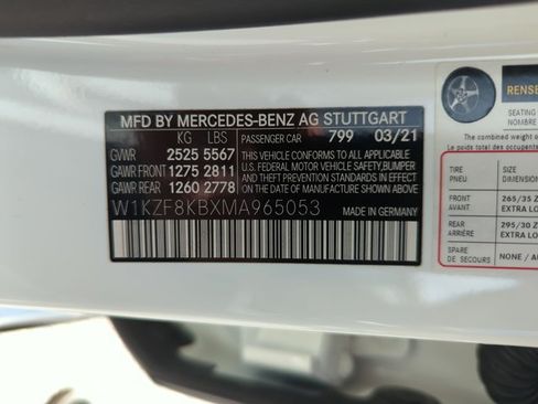 Certified 2021 Mercedes-Benz E 63 AMG S image 15