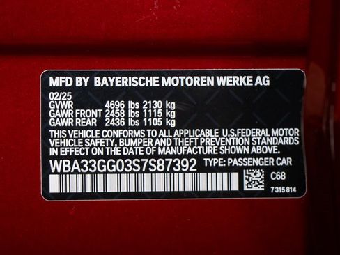 Used 2025 BMW M235i xDrive w/ Premium Package image 24