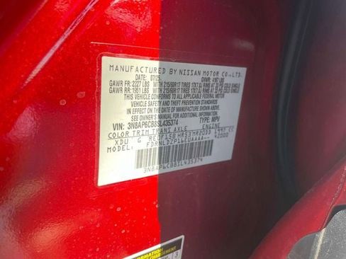 New 2025 Nissan Kicks SV w/ SV Premium Package image 16