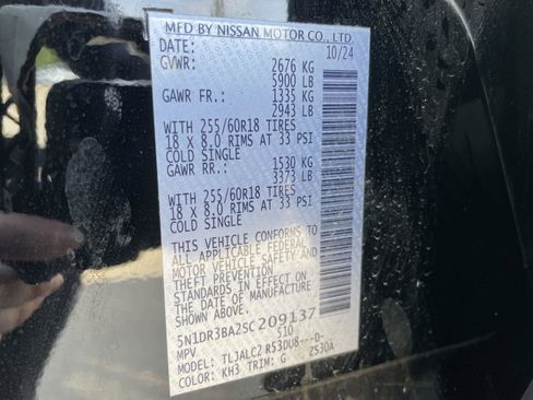 Used 2025 Nissan Pathfinder SV FWD image 11