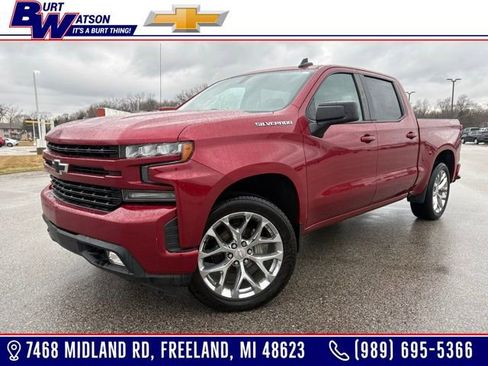 Used 2020 Chevrolet Silverado 1500 RST w/ All-Star Edition image 1