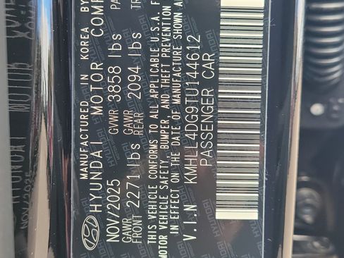 New 2026 Hyundai Elantra SE image 6