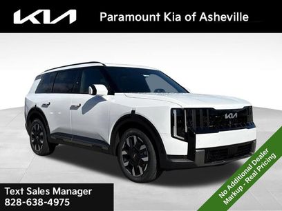 New 2027 Kia Telluride S w/ Towing Package