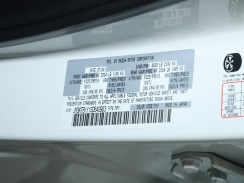 Used 2025 MAZDA CX-5 Signature image 21