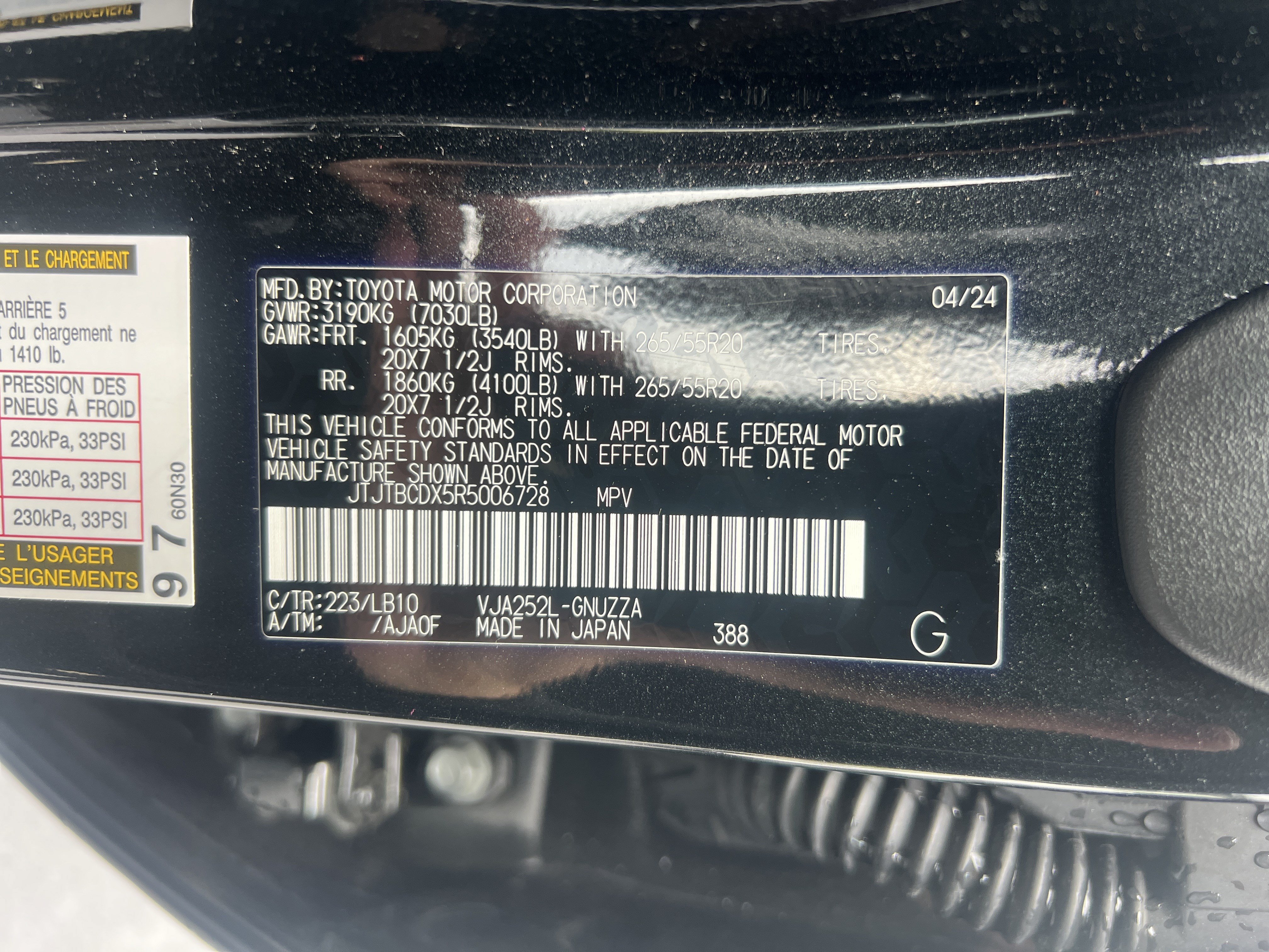 Used 2024 Lexus GX 550 w/ Accessory Package (Z1) AWD/4WD image 37