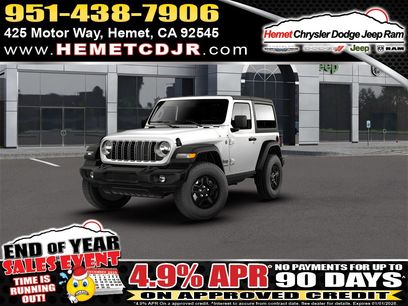 New 2026 Jeep Wrangler Sport