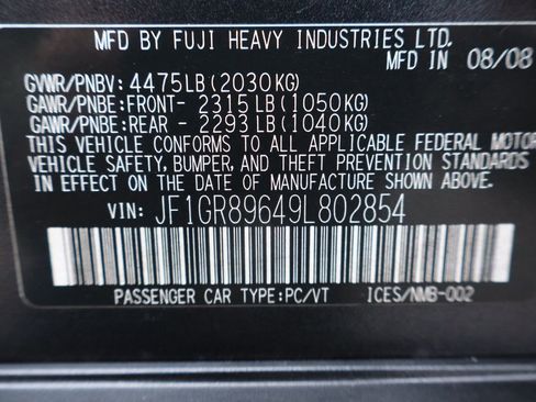 Used 2009 Subaru Impreza WRX STI image 45