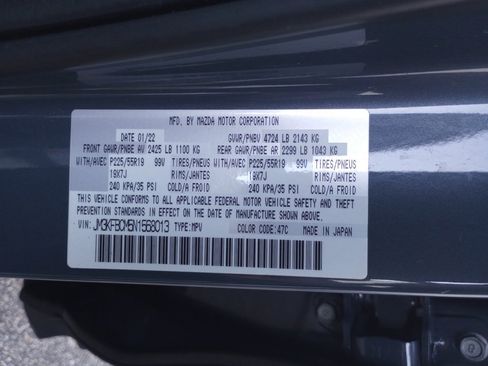 Used 2022 MAZDA CX-5 Carbon Edition image 35