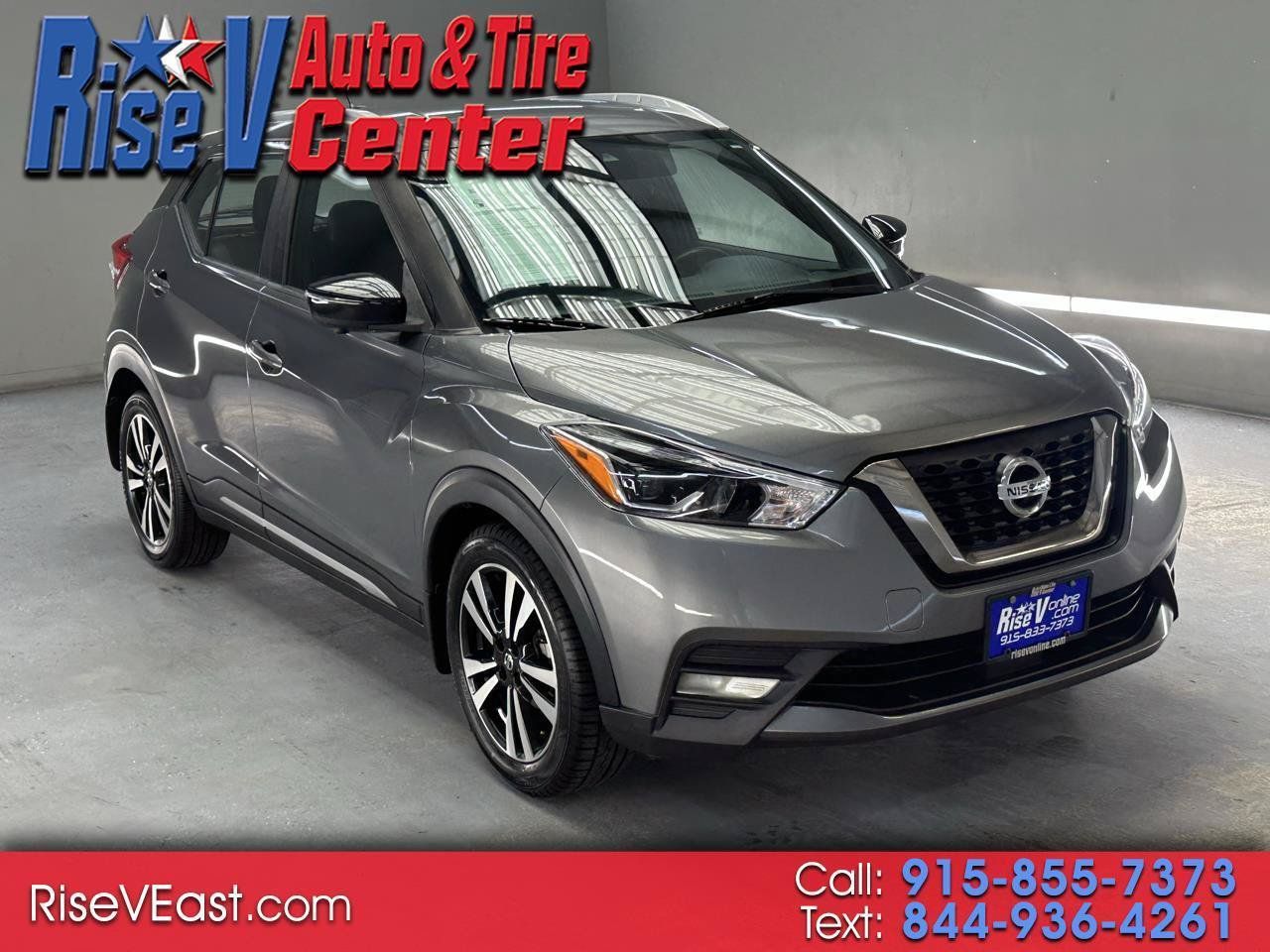 Used 2020 Nissan Kicks SR w/ SR Premium Package FWD image 1