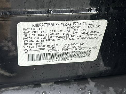 Used 2017 INFINITI QX50 w/ Premium Plus Package image 30