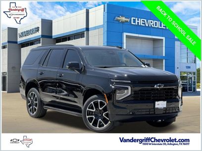New 2026 Chevrolet Tahoe RST w/ Comfort Package
