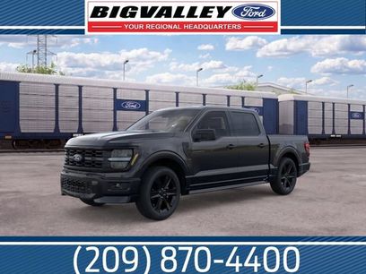 New 2026 Ford F150 STX