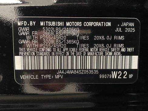 New 2025 Mitsubishi Outlander SEL image 34