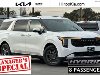 New 2026 Kia Carnival EX video 1