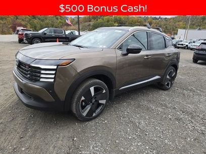 New 2026 Nissan Kicks SR w/ Cold Weather Package