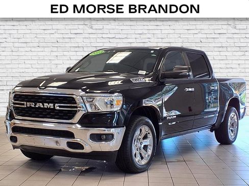 Used 2023 RAM 1500 Lone Star w/ Trailer Tow Group image 1