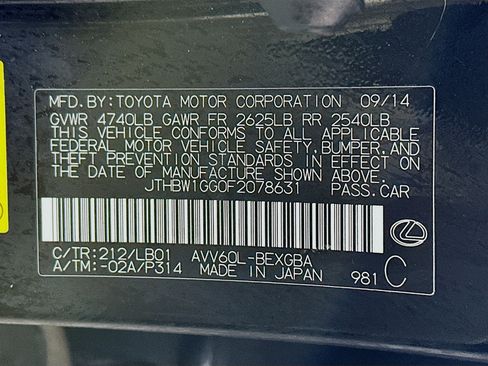 Used 2015 Lexus ES 300h Hybrid image 32