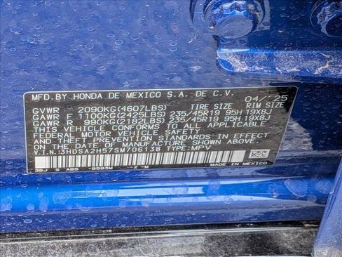 New 2025 Acura ADX A-Spec image 17