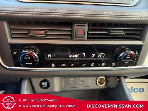 New 2026 Nissan Rogue Dark Armor image 19