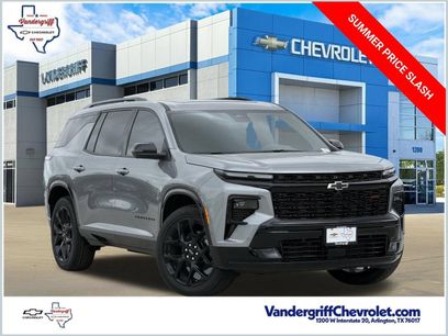 New 2026 Chevrolet Traverse RS