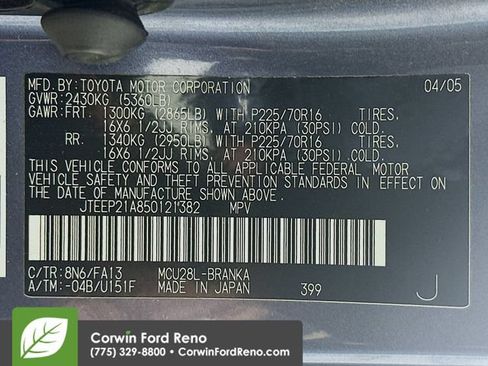 Used 2005 Toyota Highlander 4WD V6 w/ 3rd Row image 29