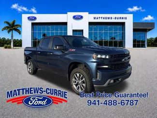 Used 2021 Chevrolet Silverado 1500 RST w/ All Star Edition Plus AWD/4WD video 1