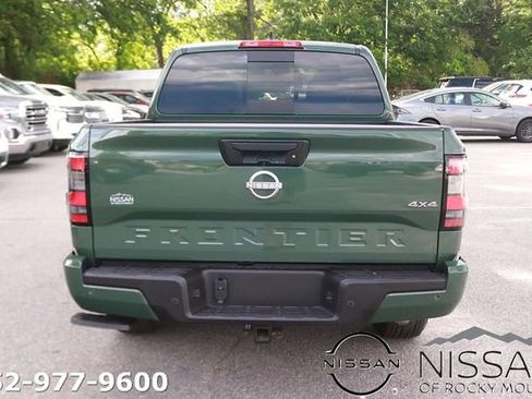 New 2026 Nissan Frontier SV AWD/4WD image 6
