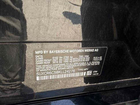 Used 2019 BMW X5 xDrive40i w/ M Sport Package AWD/4WD image 12