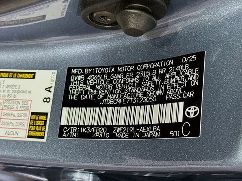Certified 2026 Toyota Corolla LE w/ LE Premium Package FWD image 32