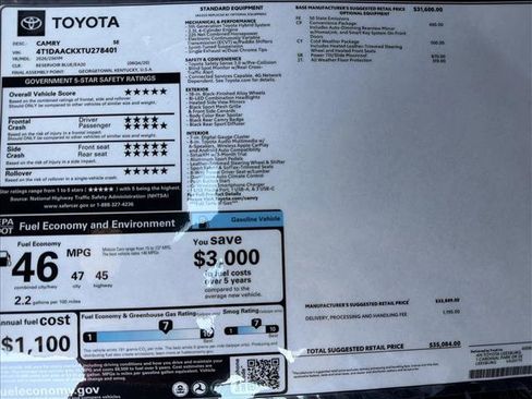 New 2026 Toyota Camry SE image 23